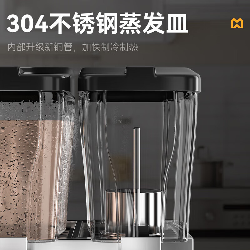 麥大廚220V標準款三缸單冷攪拌式飲料機商用330W